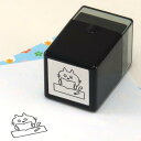 ねころん スタンプ No.23 勉強 17×17mm ファインカラースタンパー FineColorStamper IC4DESIGN かわいい判子 かわいい 猫 ネコ イラスト はんこ 宿題 夏休み 勉強するネコのイラスト カレンダー 手帳 日記 ミニ 小さい 繊細でほっこりするスタンプ