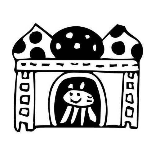 ペンポン団 スタンプ おうちNo.50 17mm×17mm ファインカラースタンパー FineColorStamper 家 城 おしろ 建築 建物 ハウス 住まい イラスト ボールペン 小さい かわいい おしゃれ 不思議 メルヘン はんこ 判子 スタンプ 繊細でほっこりするスタンプ