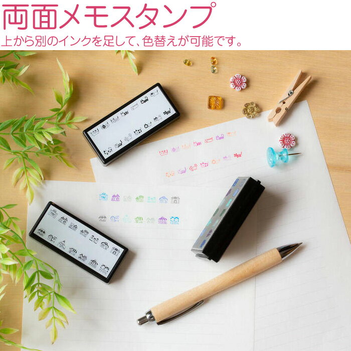 シヤチハタ ネーム6 既製 0363 上杉 [58882] XL-6 0363 ウエスギ [453-405532]