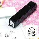 手帳のミニスタンプ 128.風邪 ファインカラースタンパー FineColorStamper 印面サイズ:8×8mm 病気 感冒 かぜ スタンプ はんこ 判子 イラスト 予定 かわいい おしゃれ スケジュール帳 手帳 カレンダー 家計簿 バレットジャーナルゴム印