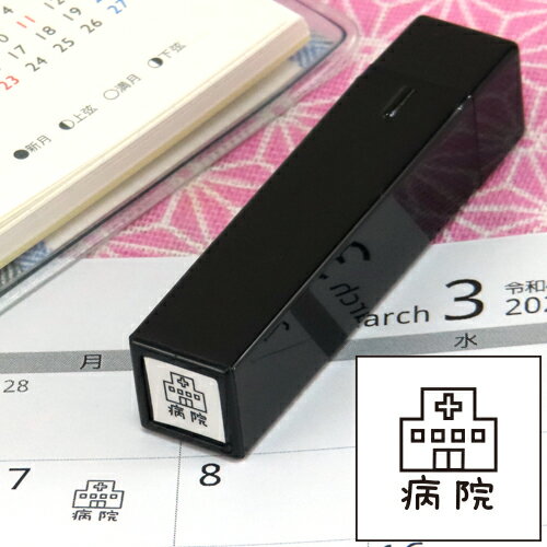 ĢΥߥ˥ 025.± ե󥫥顼ѡ FineColorStamper ̥88mm Ϥ ϥ  Ƚ 饹 ͽ 襤  塼Ģ Ģ  ȷ Хåȥ㡼ʥ르