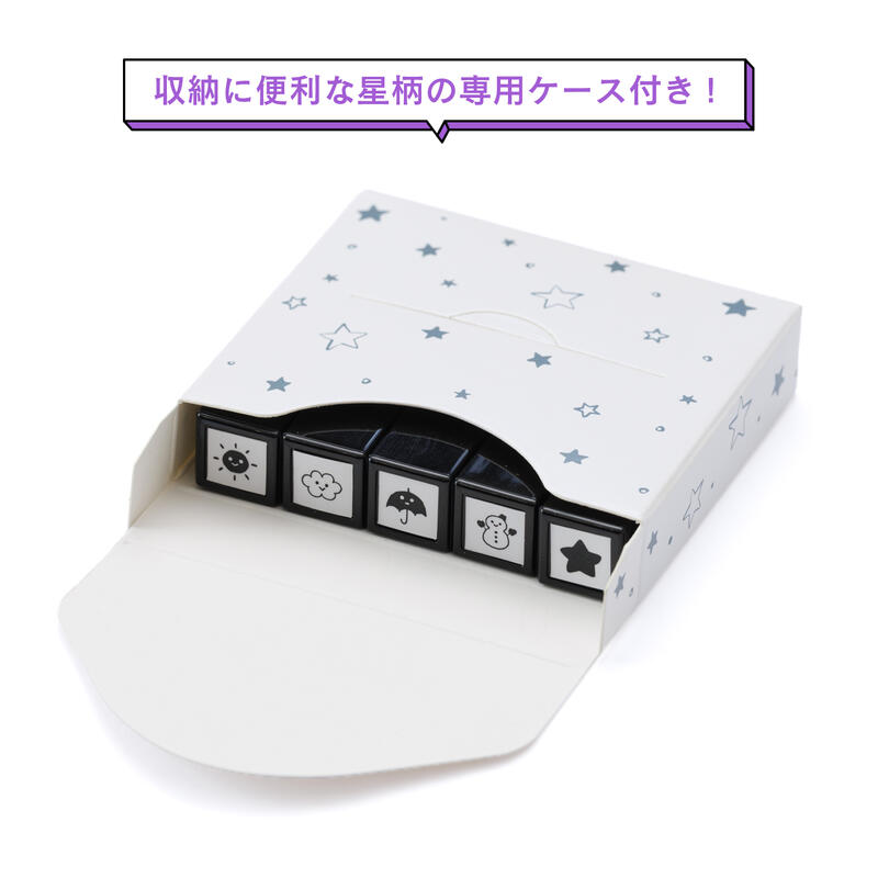 手帳のミニスタンプ 5個セット006.健康 ファインカラースタンパーFineColorStamper...