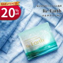 【スーパーセール 4日20時開始 20%割引】多目的洗剤 マルチクリーナー Re-アース プロトン 水 多目的 洗剤 600g 粉末 抗菌 グリストラップ 送料無料 油汚れ 界面活性剤 アルコール不使用 multi Cleaner 日用品 洗濯用洗剤 洗濯用 消臭 衣類用 除菌 キッチン 掃除