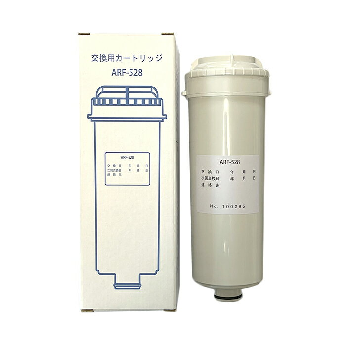 MTセキュリティジャパン 樹脂製耐酸キャビネット＆薬品保管庫 T-H385S(385X500X460)