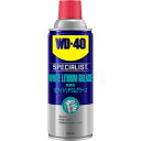 WD-40 ホワイトリチウムグリースWD300