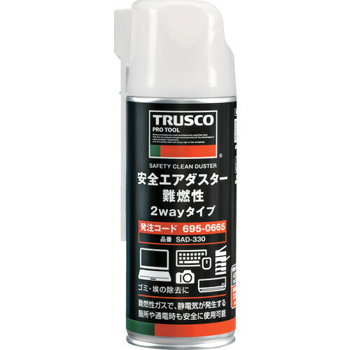 TRUSCO　エアダスター（難燃性）2wayタイプ　330g SAD-330
