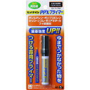 セメダイン PPXプライマー 3g/ブリスター(ポリオレフィン・難接着剤用) CA-086 CA-086