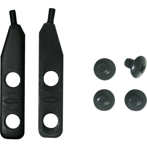 LANGTOOLS 1485・1486用 先端部替爪 直爪 8600