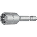 ASW 磁石付きソケットビット 差込角6.35x対辺7.0mm 全長50mm 062046