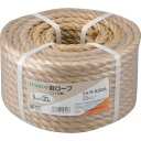 TRUSCO 麻ロープ 3つ打 線径9mmX長さ30m 239300
