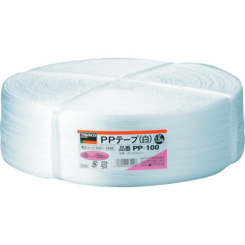 ●幅広く使える手結束ひもです。●一般包装用。●色：白●長さ(m)：1000●標準幅(mm)：100●引張強度：35kg●ポリプロピレン(PP)リニューアルに伴い、パッケージ・内容等予告なく変更する場合がございます。予めご了承ください。広告文責：楽天グループ株式会社050-5212-8316