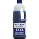 KYK 仮設トイレ用消臭剤デオブルー1L 41-001