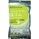 日清紡 モビロンバンド55X2X0.3透明/洗浄タイプ100G MB55023TA100G