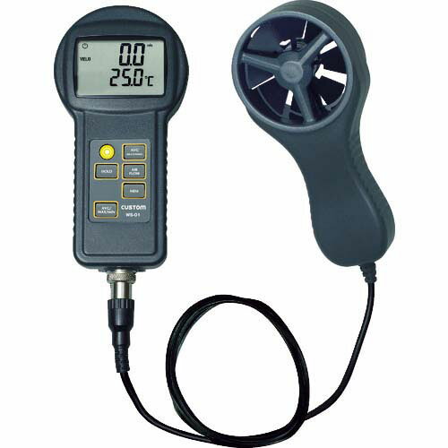 CUSTOM 風速計 WS-01