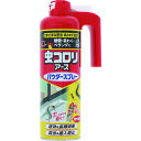 アース 殺虫剤 虫コロリアース パウダースプレー 450ml 257017