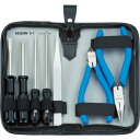 HOZAN 工具セット7点 S1