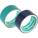 チューコーフロー PTFEテープASF-116TFR緑0.04T×20W×5M ASF116TFRG04X20