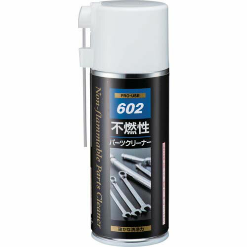 イチネンケミカルズ 不燃性パーツクリーナー 191g 000602