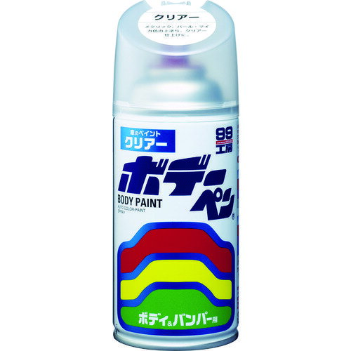 ソフト99 ボデーペン クリアー 08002...