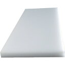 サンヨー 業務用まな板20M 20M