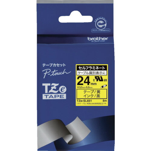 brotherTzeテープケーブルマーキング専用テープ黒文字／黄地／24mmTZe-SL651