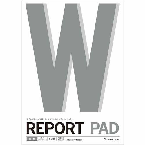 maruman A4 レポートパッド 無地 P143A