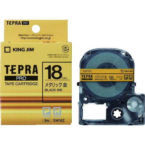 KING JIM (����)�֥ƥץ��PRO�ơ��ץ᥿��å���-�� �⡿��ʸ�� SM18Z