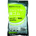 日清紡 モビロンバンド55X2X0.3白/洗浄タイプ100G MB55023WA100G