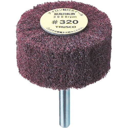 TRUSCO ナイロン軸付ホイール 外径40×厚25×軸6 320# (5個入)　UFN425320
