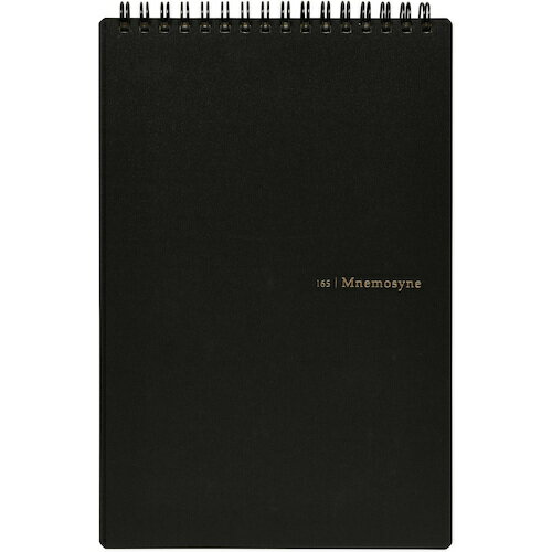 maruman A5 ノート ニーモシネ 5MM方眼罫 N165