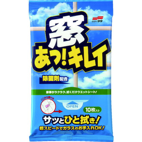 ●特殊3層構造のガラスクリーニングシートです。拭きスジ、ムラが残りません。●特殊3層構造シートで汚れをスッキリ除去します。●サッシ、家電製品、車のウィンドウのお手入れに。●シートサイズ(mm)：265*300●ケース入数：60●内容量：10枚●摘要：除菌剤リニューアルに伴い、パッケージ・内容等予告なく変更する場合がございます。予めご了承ください。広告文責：楽天グループ株式会社050-5212-8316