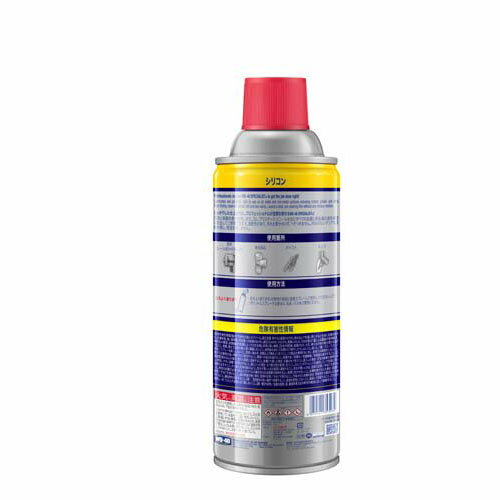 WD-40 シリコン潤滑剤WD303 2