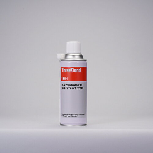 ●使用温度範囲：5〜35度●容器：スプレー●オイルタイプ●ほぼ無臭に近い強力な浸透力を持っている防錆潤滑剤です。●中毒性成分を含まずプラスチックへの影響がありません。●金属部品の防錆・潤滑。●プラスチック部品の潤滑。リニューアルに伴い、パッケージ・内容等予告なく変更する場合がございます。予めご了承ください。広告文責：楽天グループ株式会社050-5212-8316