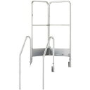 TRUSCO 踏み台TDAD用片側開口手すり 高さ900mm TDAD-TK(4)