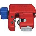 KNIPEX パイプカッター チュービックス S 903101
