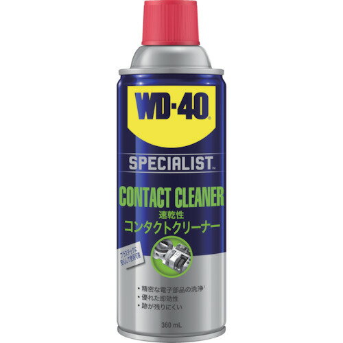 WD-40 R^NgN[i[ WD304