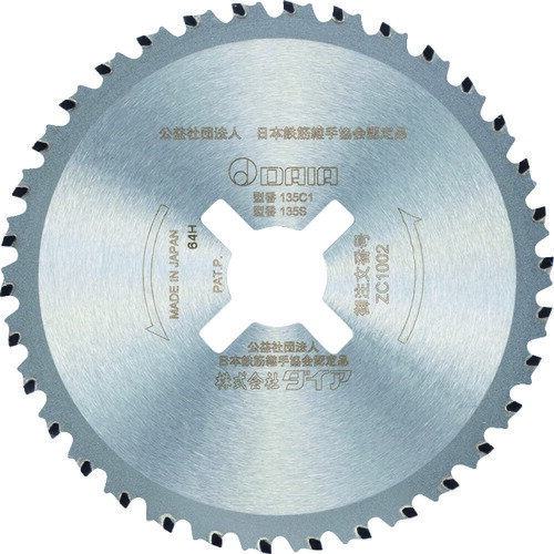 ������ SDC-32C1��SDC-38A�� ���åץ��� ZC1002-H