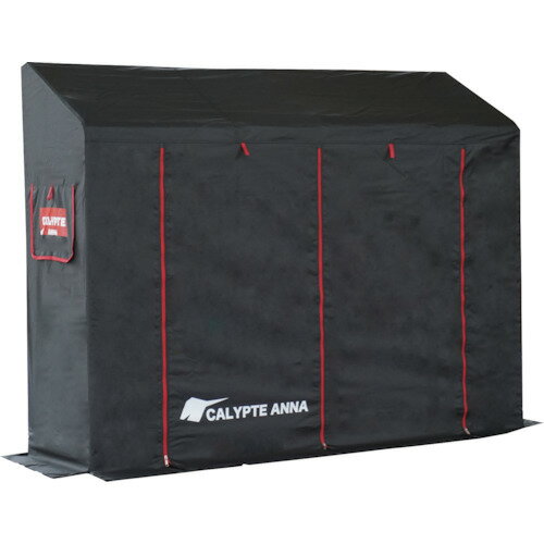 南榮工業 カリプトガレージ-NEST CALYPTEGARAGE-NEST