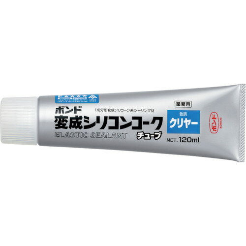 コニシ ボンド 変成シリコンコーク クリヤー チューブ 120ML #05804 5804
