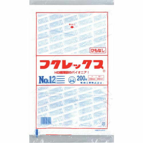 生産日本社 ユニパック カラー半透明 F-4緑(100枚入) AYN0716