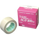 チューコーフロー フッ素樹脂(テフロンPTFE製)粘着テープ AGF100FR 0.13t×30w×10m AGF100FR13X30