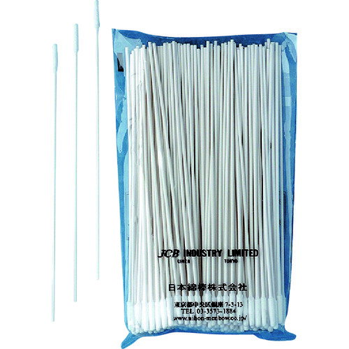 工業用綿棒P1503E (200本入) P1503E
