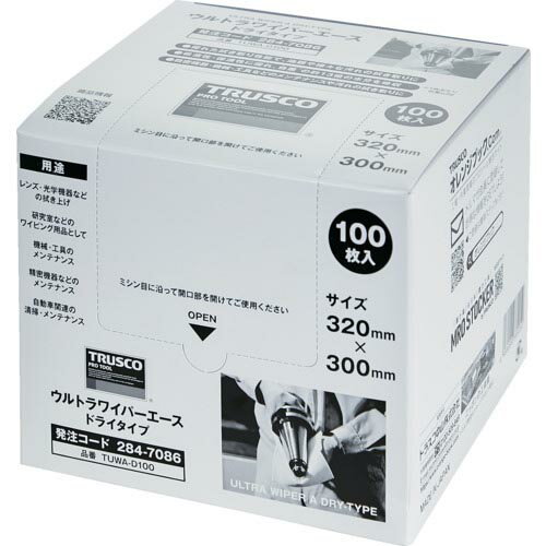 ●ドライタイプ●コットンリンターを原料とした旭化成のキュプラ長繊維不織布ベンリーゼ[[R上]]を使用した高性能ワイパーです。●キュプラ素材が原料であるため、吸液性・保液性に優れ自重の約13倍もの水分を吸収します。繊維自体が水分を含むため、静...