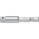 ASW インパクト用アダプター ソケット差込角1/4(6.35mm) 003301