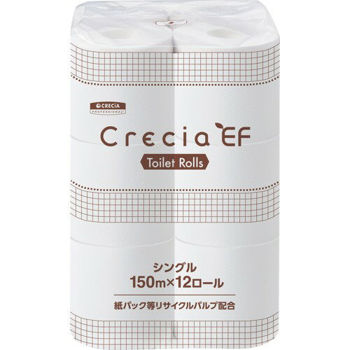 クレシア　EFトイレットロール150m　シングル　12ロール 10105
