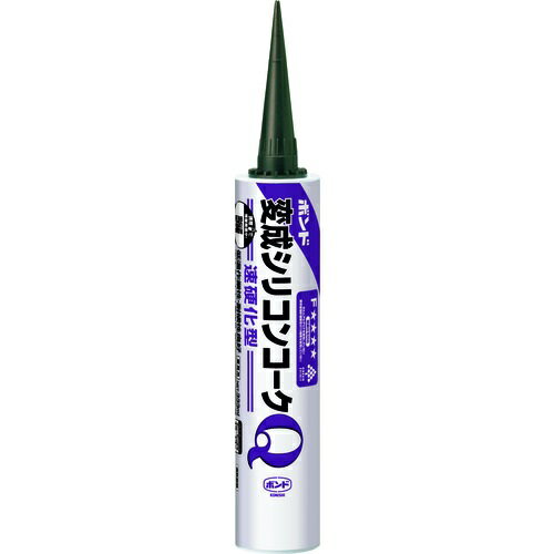コニシ ボンド変成シリコンコークQ ブロンズ 333ml　57105