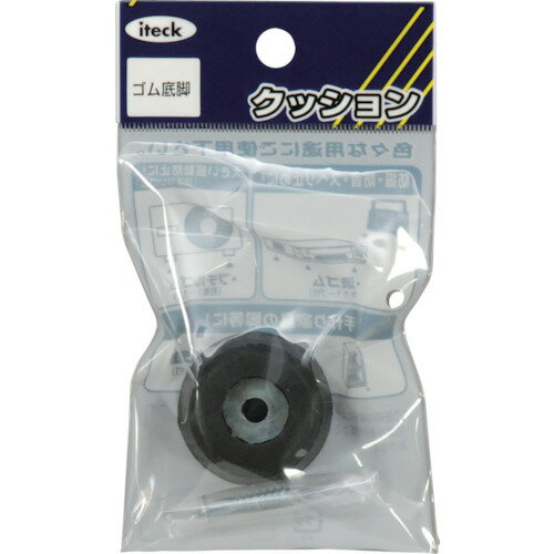   32mm (1)KG320