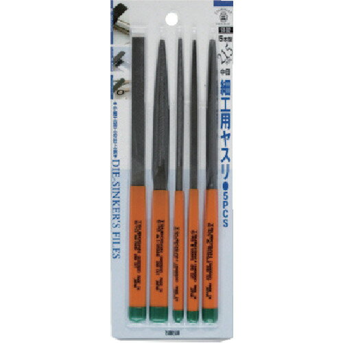 ツボサン 細工用ヤスリ 10本型 5PCS BP入り ST-06