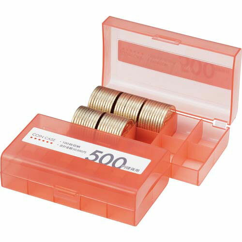 OP コインケース 500円用 M-500W M-500W