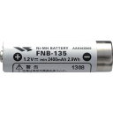 スタンダード ニッケル水素充電池 FNB-135